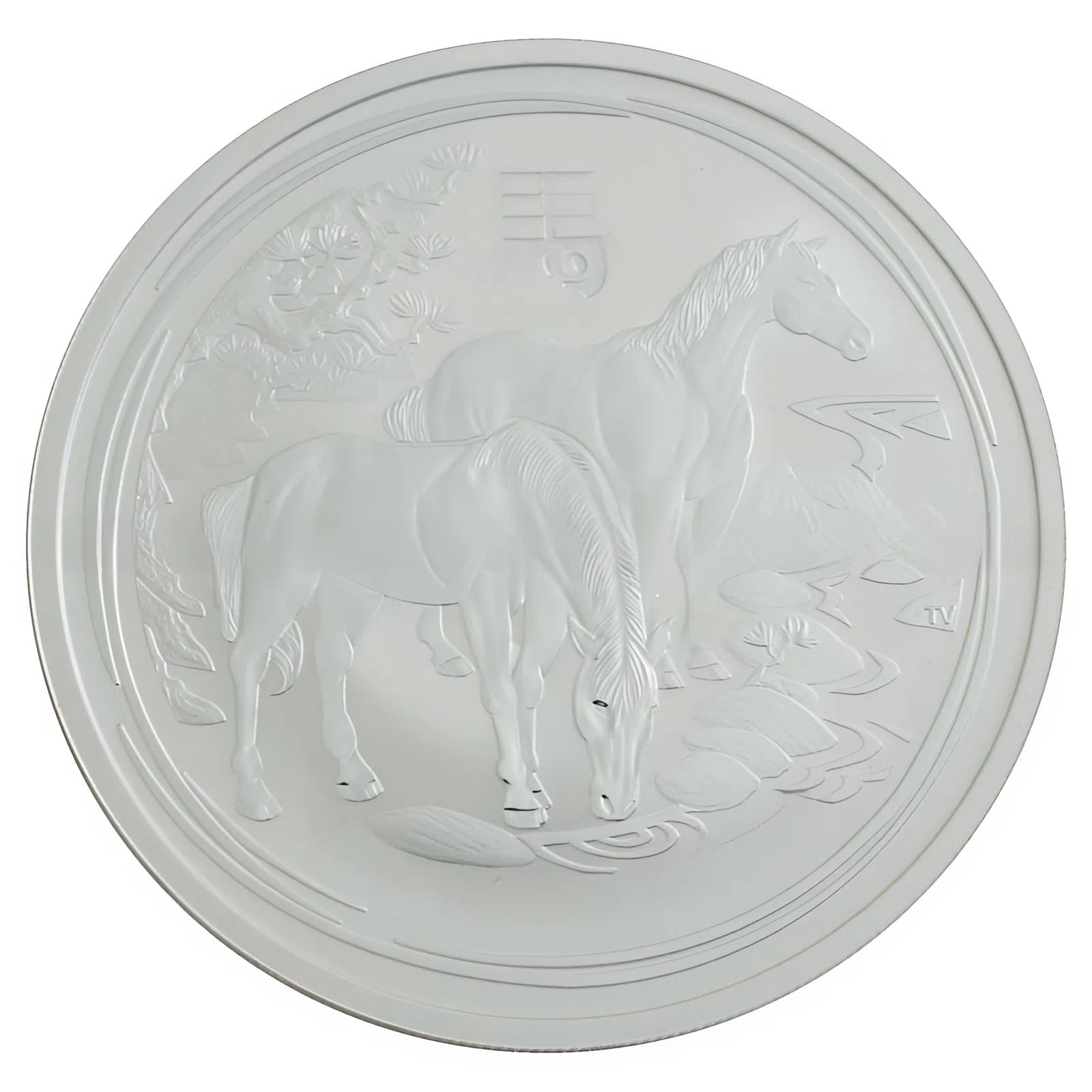 Year of the Horse 2 oz