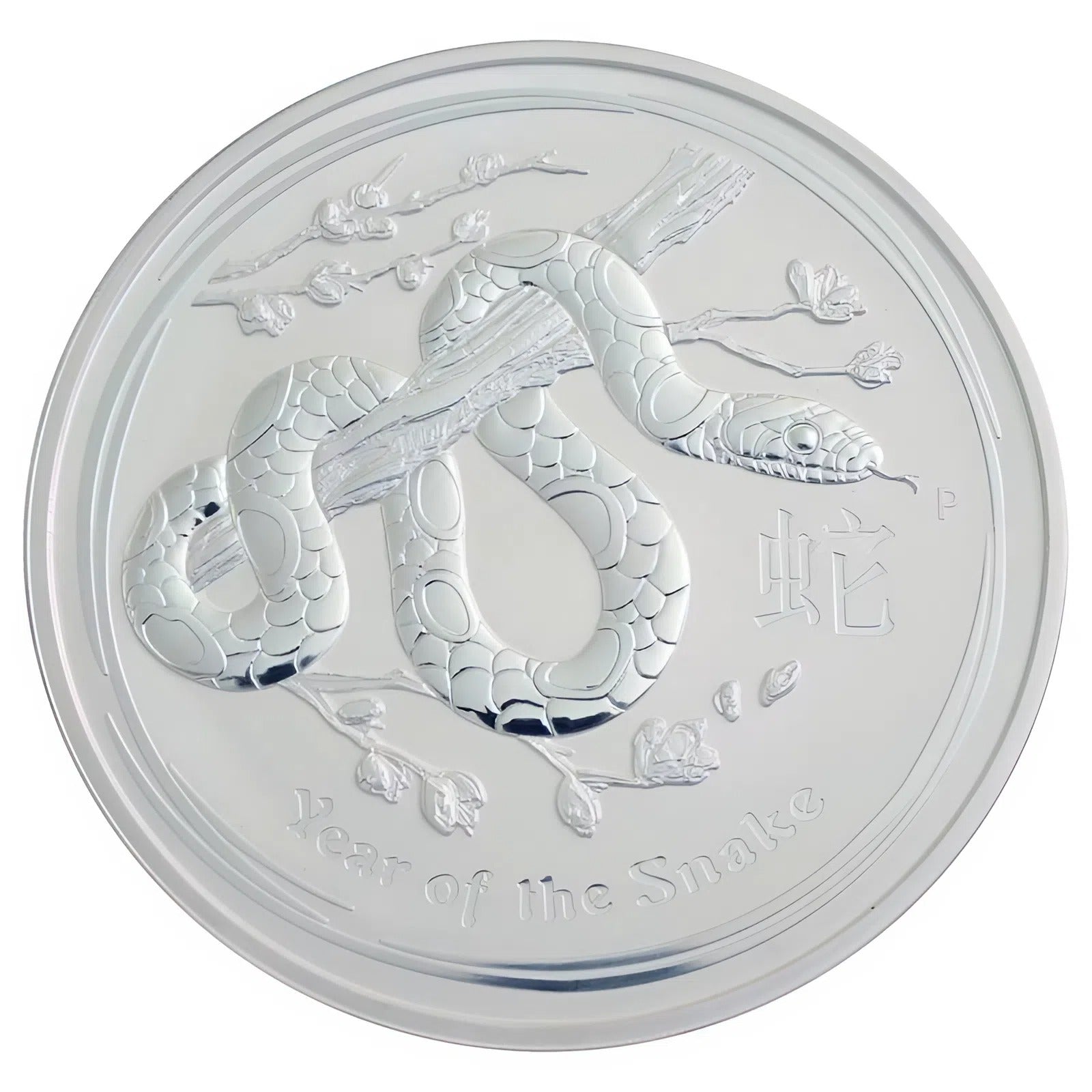 Year of the Snake 1 kg